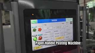 Máy xử lý giấy tự động 10000 cặp giờ